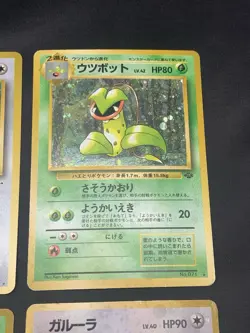 Holo Rare Pokemon Card Lot-Vintage Japanese Pokemon Cards - Fossil, Jungle, Base - Image 4