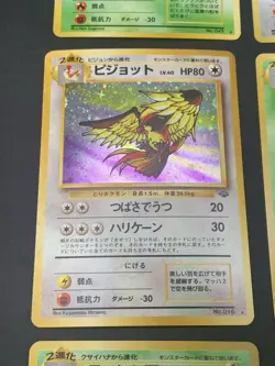 Holo Rare Pokemon Card Lot-Vintage Japanese Pokemon Cards - Fossil, Jungle, Base - Image 5