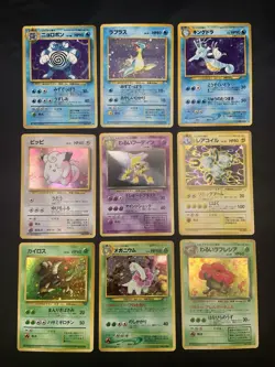 Holo Rare Pokemon Card Lot- Vintage Japanese Pokemon Cards - Alakazam, Lapras - Image 1
