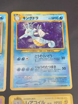 Holo Rare Pokemon Card Lot- Vintage Japanese Pokemon Cards - Alakazam, Lapras - Image 4