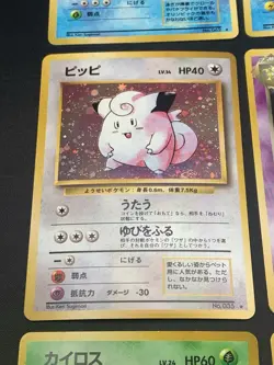 Holo Rare Pokemon Card Lot- Vintage Japanese Pokemon Cards - Alakazam, Lapras - Image 5