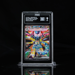2024 POKEMON JPN SV8A-TERASTAL FEST EX SPECIAL ART RARE #221 DRAGAPULT EX TAG 9 - Image 1