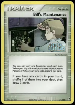 Pokemon Bill's Maintenance Uncommon Crystal Guardians 71/100 HP Reverse Holo - Image 1