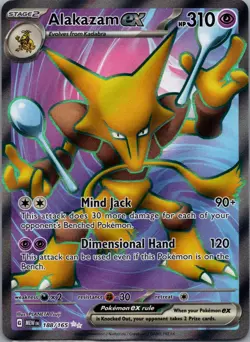 Alakazam ex 188/165 SV: Scarlet & Violet 151 Pokemon TCG Ultra Rare NM - Image 1