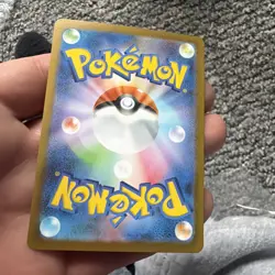 Pokemon TCG Banette 749/742 Starter Deck 100 Battle Collection Japanese NearMint - Image 2