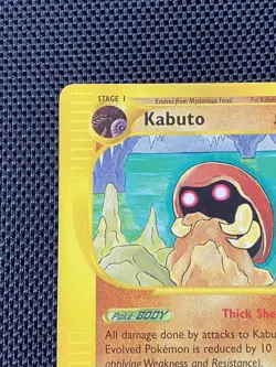 Pokemon Kabuto 37/144 Skyridge 50 HP Uncommon Regular English TCG LP+ - Image 2