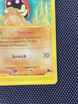 Pokemon Kabuto 37/144 Skyridge 50 HP Uncommon Regular English TCG LP+ - Image 4