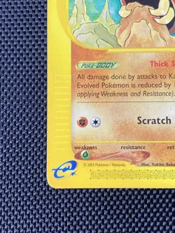 Pokemon Kabuto 37/144 Skyridge 50 HP Uncommon Regular English TCG LP+ - Image 5