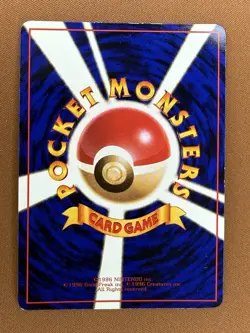 Pokemon Pokemon Tower Vending Series 3 (Green) Uncommon Regular Japanese 1996 - Image 2