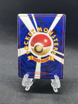 1999 Sabrina's Alakazam #65 Holo Rare Pokemon Japanese Gym Challenge - Image 5