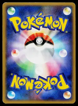 Kabutops DPBP#171 Holo Rare Dawn Dash Pokemon Japanese Lightly Played - Image 2