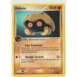 Pokemon Kabuto EX Power Keepers 51/108 Uncommon EN - Image 1