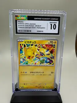 2025 POKEMON JAPANESE PROMOS GYM EVENT PARTICIPATION #291/SV-P PIKACHU CGC 10 - Image 1