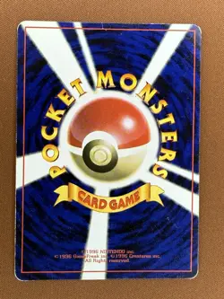 Pokemon Jynx Vending Series 2 124 Rare Regular Japanese 1996 Atsuko Nishida - Image 2