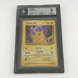 Pokemon Pikachu TCG #025 Base Set 1996 Japanese Pocket Monster Beckett Grade 9 - Image 1