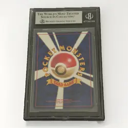 Pokemon Pikachu TCG #025 Base Set 1996 Japanese Pocket Monster Beckett Grade 9 - Image 2