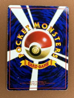 Pokemon Machop Vending Machine Series 2 Red 066 Japanese 1996 - Image 2