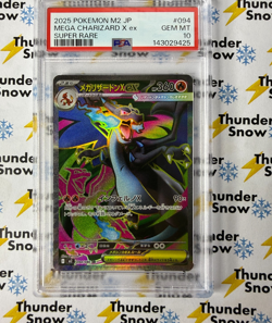 Mega Charizard V ex #094 Super Rare 2025 Pokemon Japanese PSA 10 143029425 - Image 1
