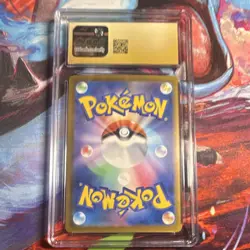 Pokemon Mega Dragonite ex Holo 126/193 Mega Dream ex Japanese CGC Pristine 10 - Image 3