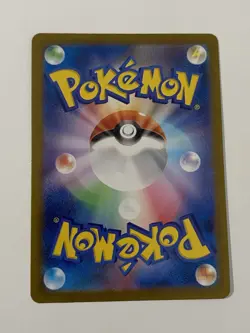Pokemon TCG - Persian 075/064 Art rare SV6a: Night Wanderer Holo (Japanese) - Image 3