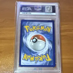 Pokemon Zamazenta V GG54 Crown Zenith Galarian Gallery Ultra Rare Holo PSA 10 - Image 2