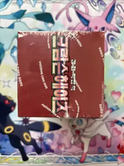 Pokemon Scarlet & Violet Crimson Haze Booster Box sv5a Sealed Korean | US Seller - Image 5