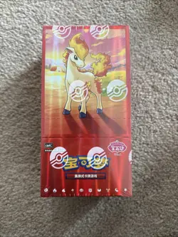 Break from Case Pokemon Chinese 2026 CBB4C Gem Pack Vol.4 Sealed Booster Box NEW - Image 1