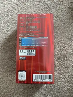 Break from Case Pokemon Chinese 2026 CBB4C Gem Pack Vol.4 Sealed Booster Box NEW - Image 3