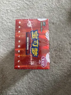 Break from Case Pokemon Chinese 2026 CBB4C Gem Pack Vol.4 Sealed Booster Box NEW - Image 5