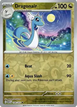 Dragonair 148/165 - Reverse Holo - Scarlet & Violet 151 - Pokemon TCG - NM - Image 1