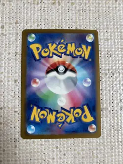 Pokemon TCG 151 sv2a Japanese Graveler 075/165 Reverse Holo Masterball NM - Image 3