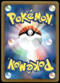 Japanese Pokemon Flygon 044/059 BW6: Freeze Bolt EXC - Image 2