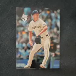 Topps 2026 Series 1 Jacob Misiorowski True photo variation Rookie Card #10 - Image 1