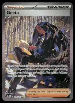 Pokemon Cards Geeta 226/197 Obsidian Flames Special Illustration Rare NM - Image 1