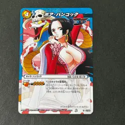 S6014 Boa Hancock U 43/85 Japanese One Piece Miracle Battle Carddass Card A8 - Image 1