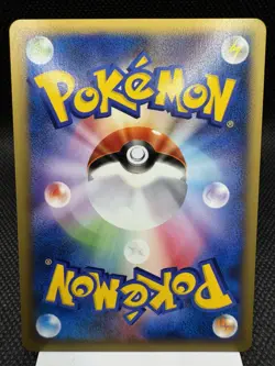 Switch (Japanese) 134/141 - 1st Edition - VS Set Pokemon Card NM - Image 2