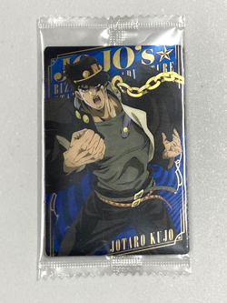 Jotaro Kujo - Stardust Crusaders No.01 - JoJo's Bizarre Adventure Wafer Card - Image 1