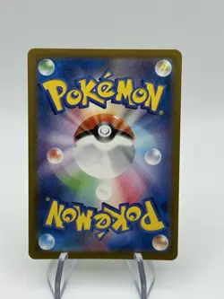 Pokemon 151 card Oddish 043/165 Master Ball Reverse Holo Japanese NM (A) - Image 2