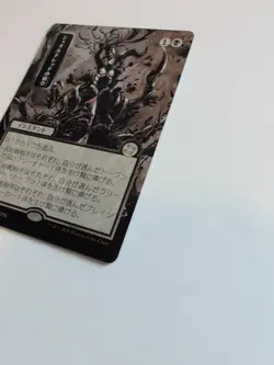 Sheoldred's Edict (JA) - Silver Scroll Foil Extended Art SOA-JA NM MTG - Image 4