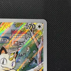 Pokemon TCG Mega Evolution Phantasmal Flames Meowth Full Art Holo 106/094 - Image 3