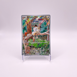 Pokemon TCG Meowth 106/094 Shiny Rare Phantasmal Flames SV NM - Image 4