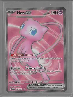 Mew ex #193/165 Pokemon SV: Scarlet & Violet 151 utlra rare full art 2023 NM - Image 1