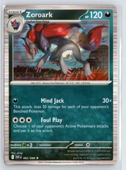 SV: Black Bolt & White Flare Pokemon Singles | Holo & Reverse Holo | Pick your c - Image 3