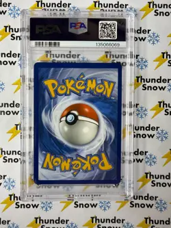 Naganadel & Guzzlord GX #158 Cosmic Eclipse Tag Team 2019 Pokemon PSA 7 - Image 2