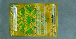 Teal Mask Ogerpon ex - 177/131 177/131 Holo SV: Prismatic Evolutions Pokemon NM - Image 1