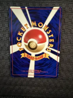 Pokemon Dragonite Mystery of the Fossils Holo Rare Japanese No.149 1996 LP+ - Image 2