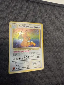 Pokemon Dragonite Mystery of the Fossils Holo Rare Japanese No.149 1996 LP+ - Image 5