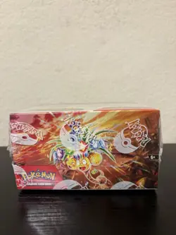 Pokemon TCG Scarlet & Violet Surging Sparks Booster Box SEALED NEW - Image 5