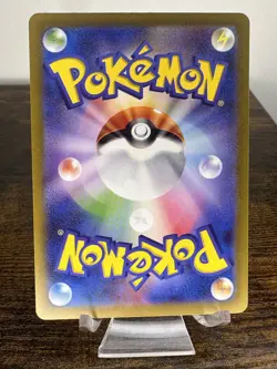 Basic Fire Energy 033 NM CLL FIR Pokemon TCG Classic: Charizard Holo (Japanese) - Image 3