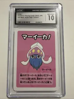 Pokemon TCG Inkay Old Maid- Super High Tension CGC Gem Mint 10 - Image 1